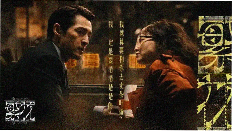 西瓜影院在线观看免费高清电视剧 热播推荐