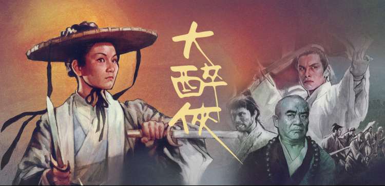 西瓜影院 高分电视剧推荐
