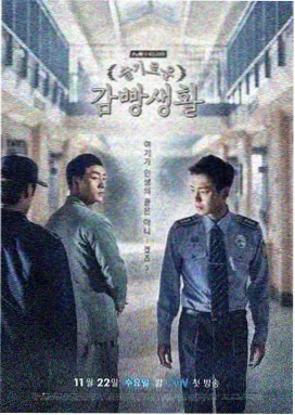 星河长明 西瓜影院在线观看免费高清电视剧
