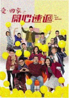 沉默的真相 西瓜影院高清在线